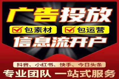 SEM推广公司案例：品牌知名度提升秘诀